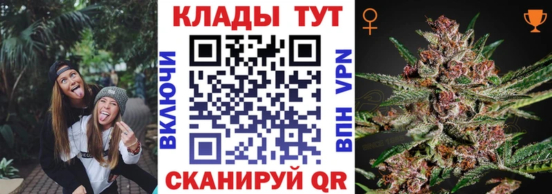 Виды наркоты Сочи Кокаин Меф Галлюциногенные грибы Конопля ГАШ Alpha-PVP