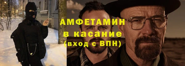 меф Киреевск
