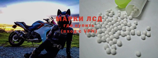 таблы Арсеньев