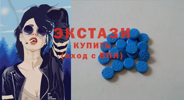 таблы Арсеньев