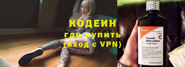 mdpv Кинешма