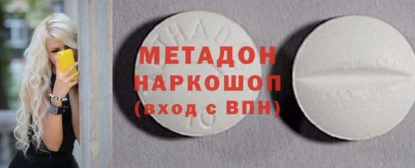таблы Арсеньев