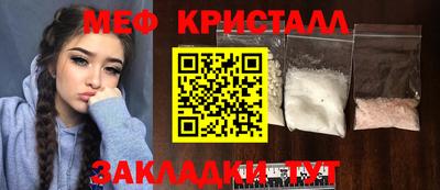 гашишное масло Первоуральск
