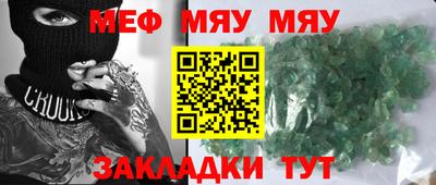 гашишное масло Первоуральск