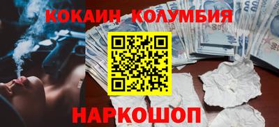 дурь Партизанск