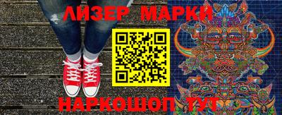 гашишное масло Первоуральск