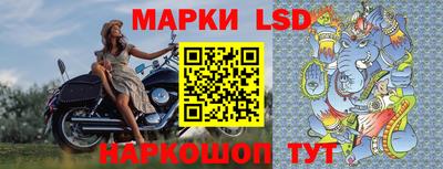 дурь Партизанск