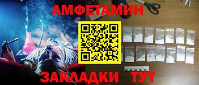 гашишное масло Первоуральск