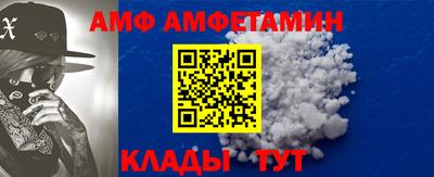 MESCALINE Пенза