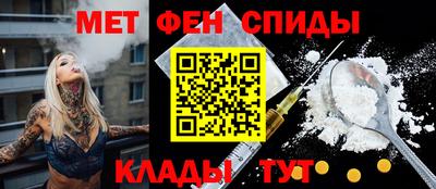 гашишное масло Первоуральск