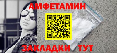 гашишное масло Первоуральск
