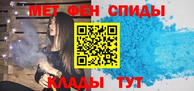 гашишное масло Первоуральск