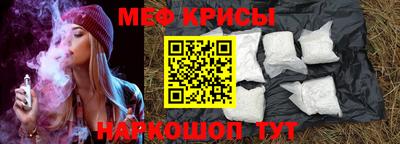 дурь Партизанск