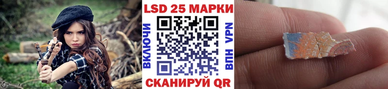 ссылка на мегу вход  Сочи  Марки NBOMe 1500мкг 